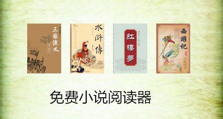 爱游戏官方合作意甲